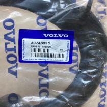 30748995   Other interior part Volvo V70