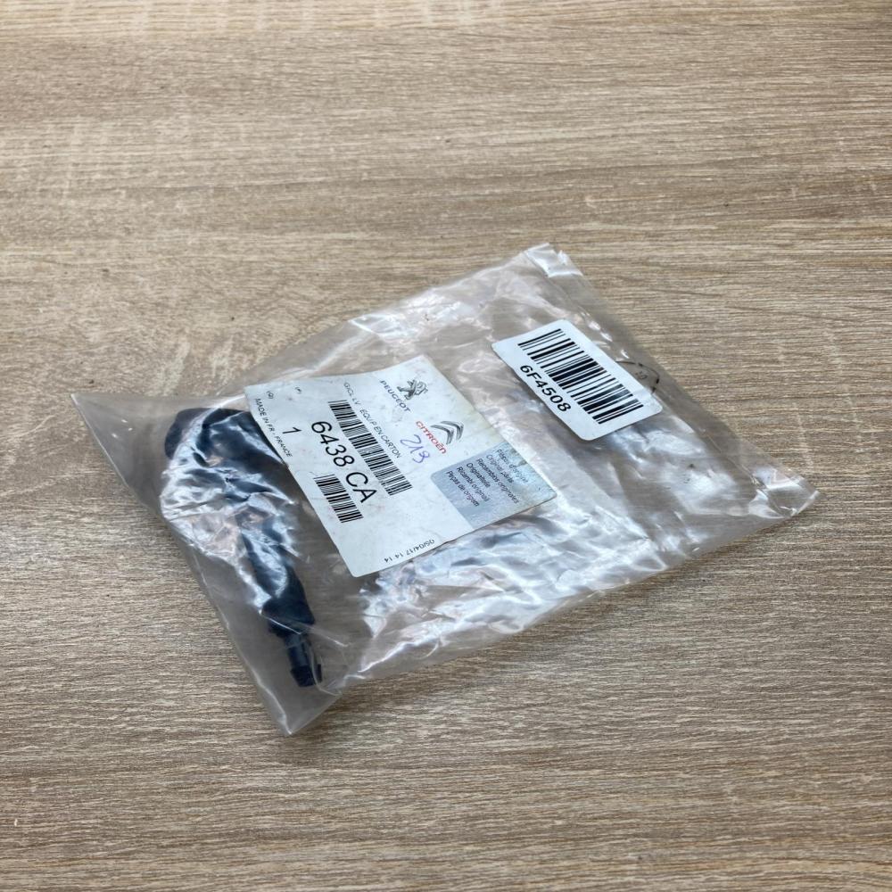 6438CA   Windshield washer spray nozzle Peugeot 308