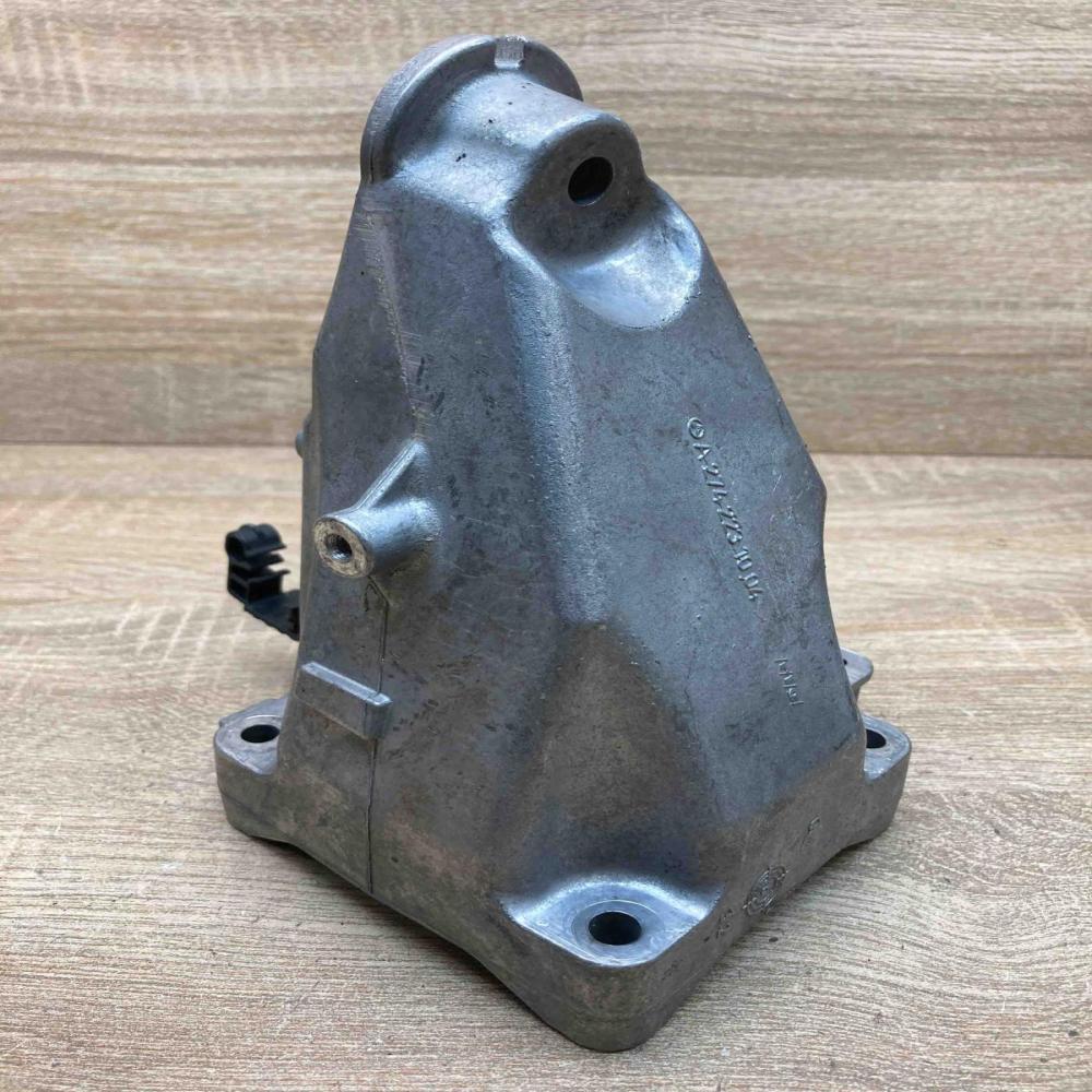 A2742231004   Engine mount bracket Mercedes-Benz C W205