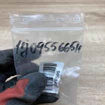 1J0955665H   Headlight washer hose/pipe Volkswagen PASSAT B6