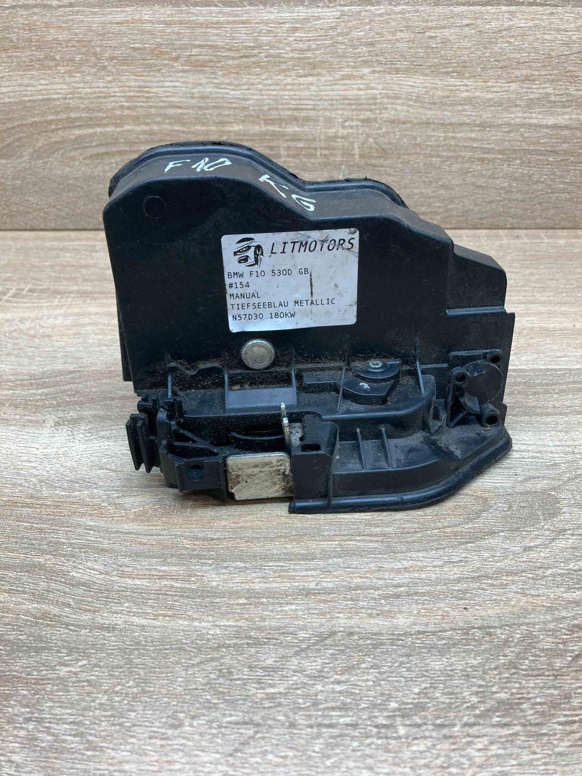 7202147 A053702  Rear door lock BMW X5 E70