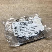 7H0843969A 7H0843969  Water drain line hose Volkswagen Transporter - Caravelle T