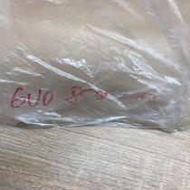 6U0857517   Other exterior part Skoda Felicia II