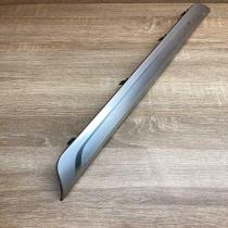 7378054 218858 10  Front sill trim cover BMW 7 G11 G12