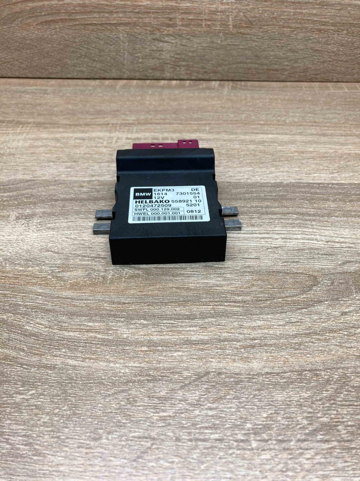 7301554 558921 10  Fuel injection pump control unit/module BMW 5 F10 F11