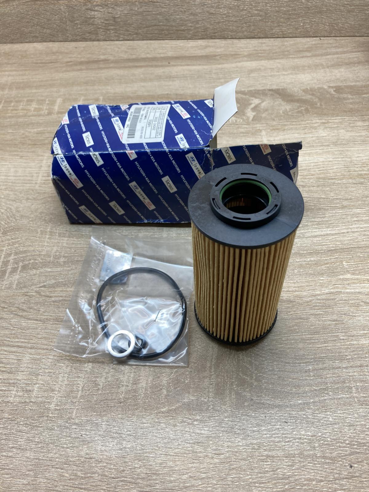26320 2A002 263202A002  Oil filter cover KIA Ceed