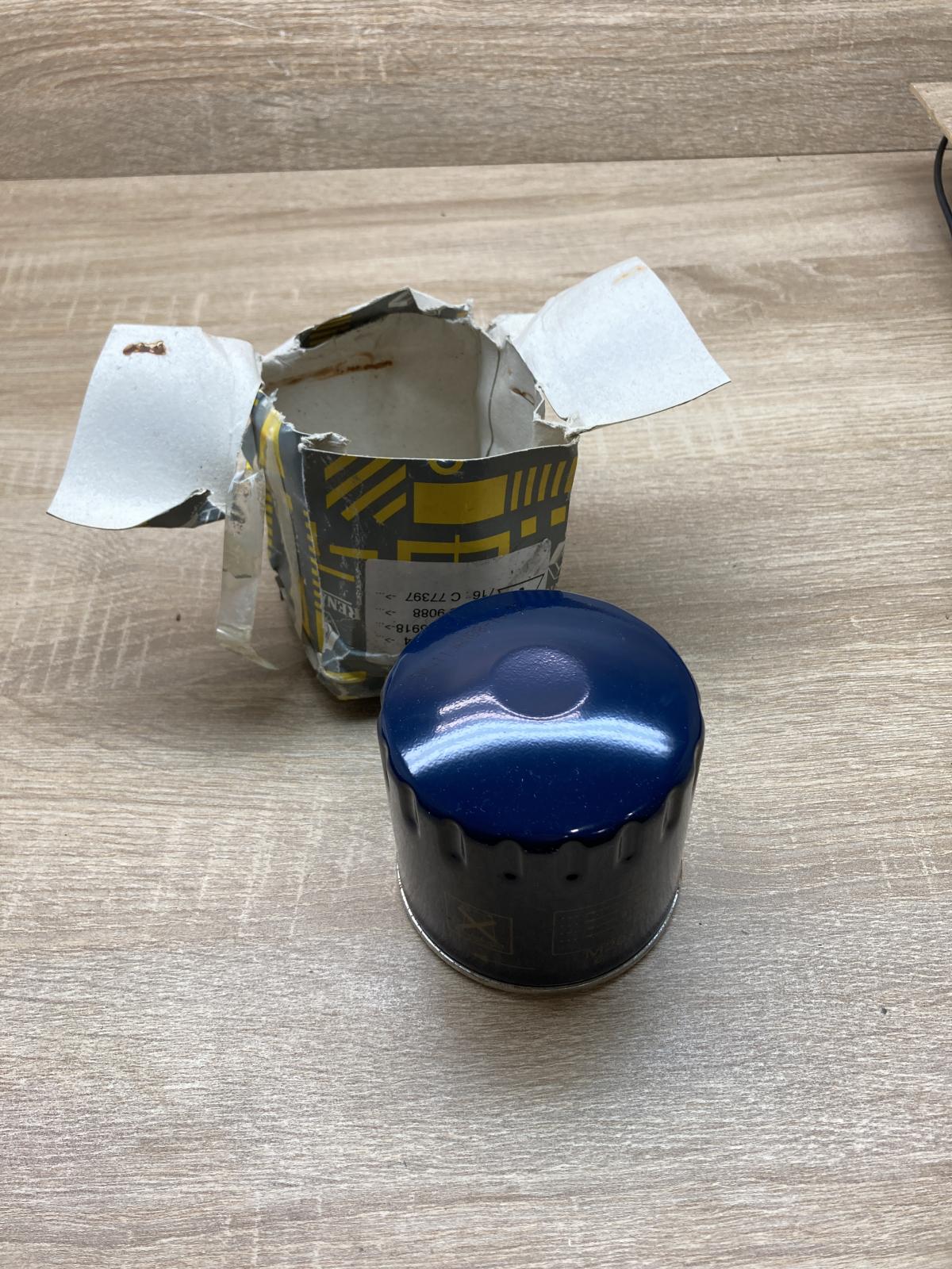 8200007832   Oil filter cover Renault Laguna I