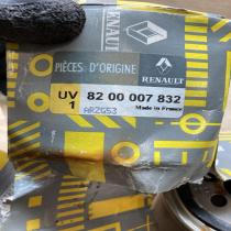 8200007832   Oil filter cover Renault Laguna I