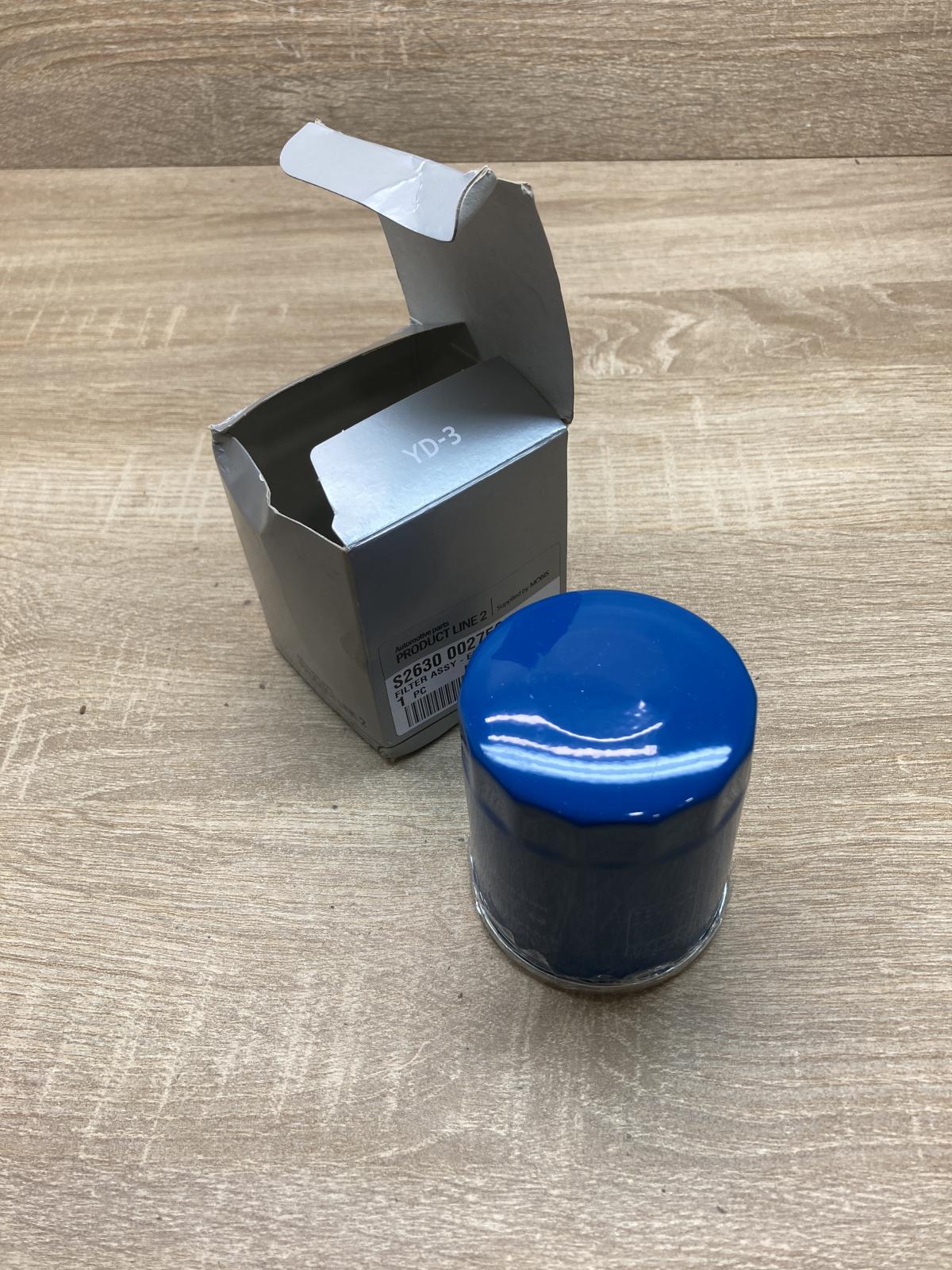 S2630 002750 S2630002750  Oil filter cover KIA Rio