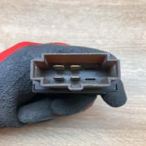 703959621   Windscreen/window heater switch Volkswagen Transporter - Caravelle T