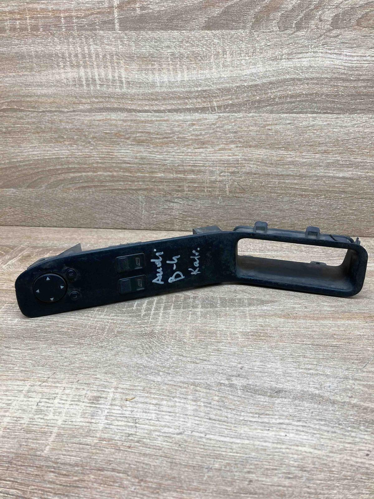 893867171   Electric window control switch Audi 80 90 S2 B4