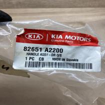 82651 A2200 82651A2200  Front door exterior handle/bracket KIA Ceed