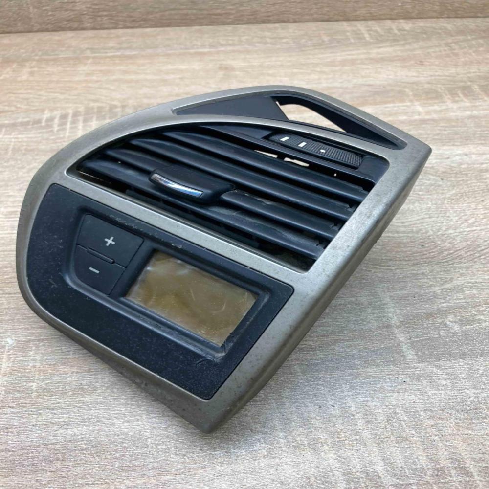 9650868877 83007600 303844 Dashboard side air vent grill/cover trim Citroen C4 G