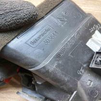 9650868877 83007600 303844 Dashboard side air vent grill/cover trim Citroen C4 G