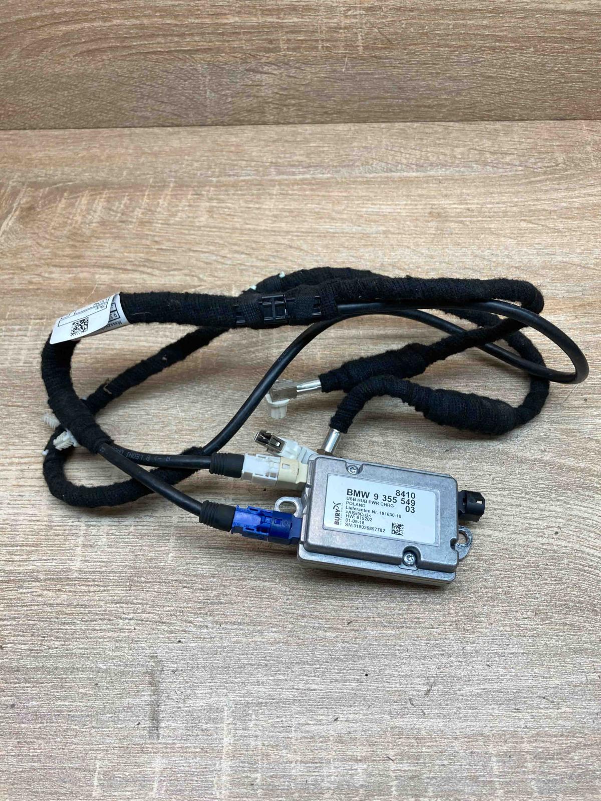 9355549 9366328 01 With cable USB control unit BMW 7 G11 G12