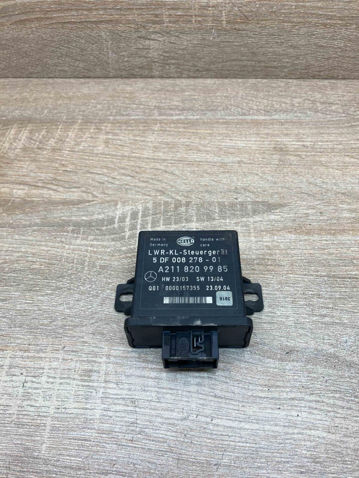 A2118209985 5DF008278 01  Light module LCM Mercedes-Benz E W211