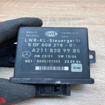 A2118209985 5DF008278 01  Light module LCM Mercedes-Benz E W211