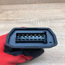 Trail Tec 10R 058041  Tow bar trailer control unit/module Ford Kuga II