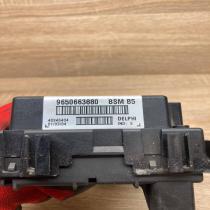 960663880 BSM B5  Fuse module Peugeot 307