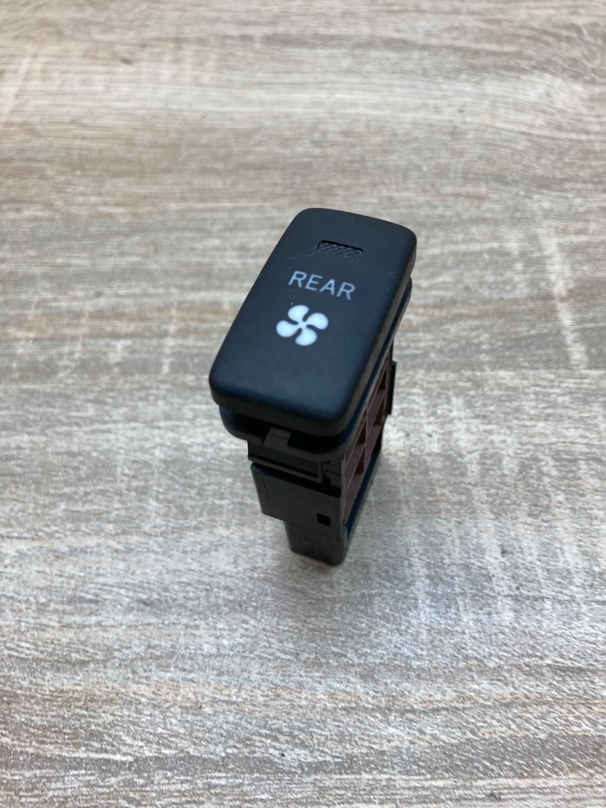 153641   Other switches/knobs/shifts Toyota Prius (XW20)