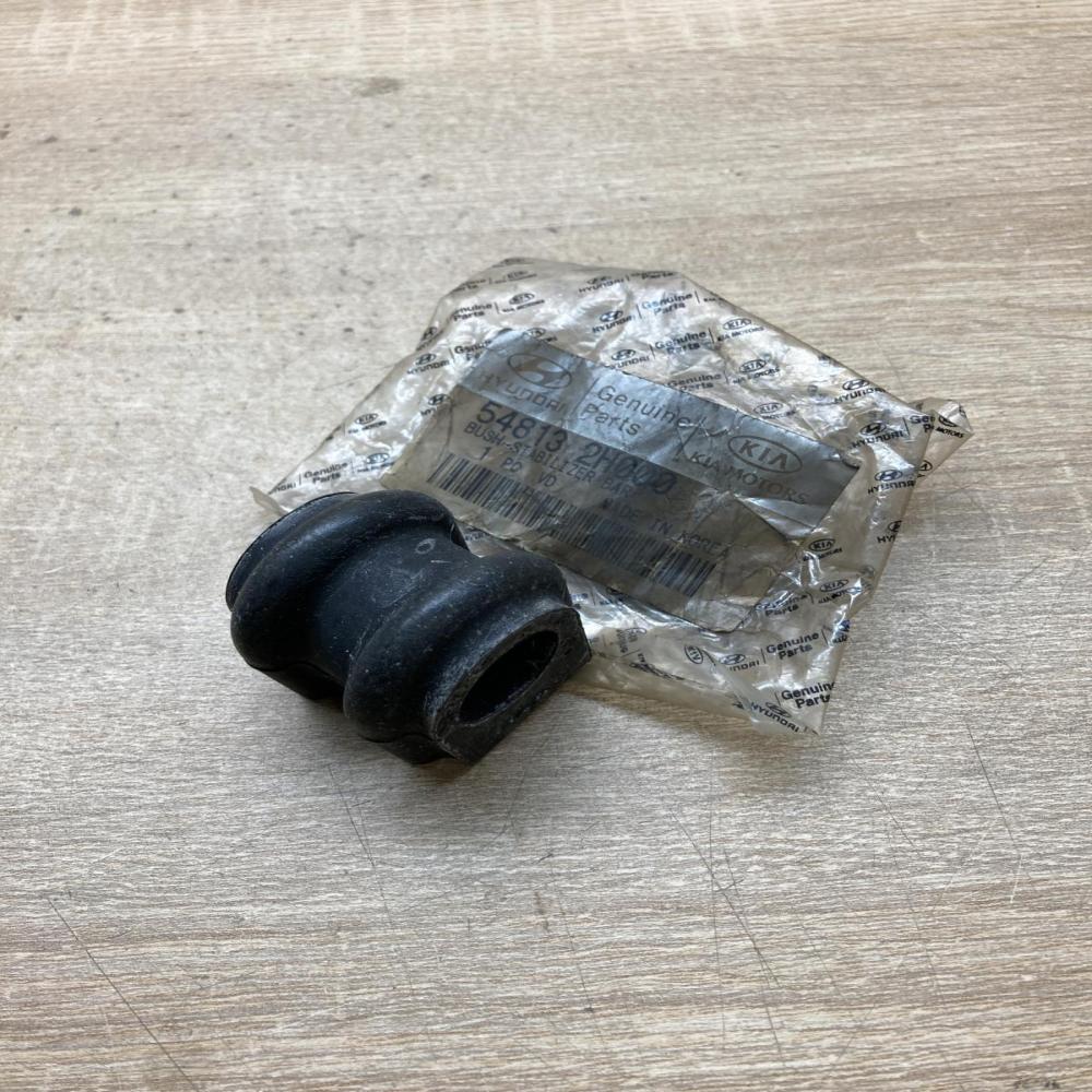 54813 2H000 548132H000  Front anti-roll bar/stabilizer link Hyundai i30