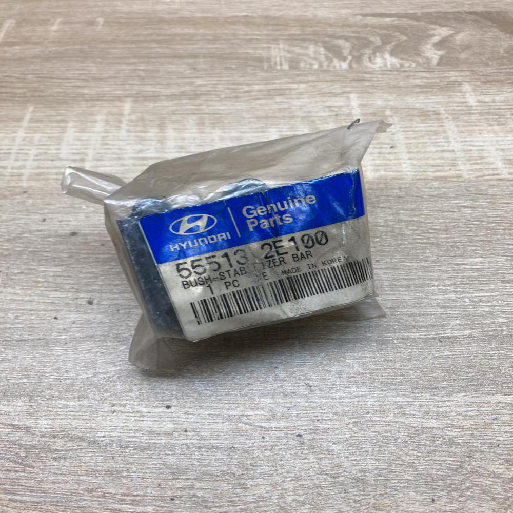 55513 2E100 555132E100  Other rear suspension part Hyundai Tucson JM