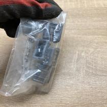 1719414   Radiator mount bracket BMW 5 E34
