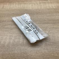1719414   Radiator mount bracket BMW 5 E34