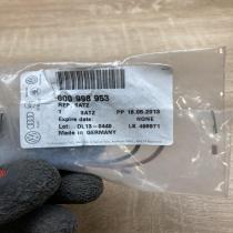 000998953   Plug wire Volkswagen Amarok