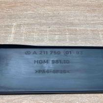 A2117500193   Tailgate trim Mercedes-Benz E W211