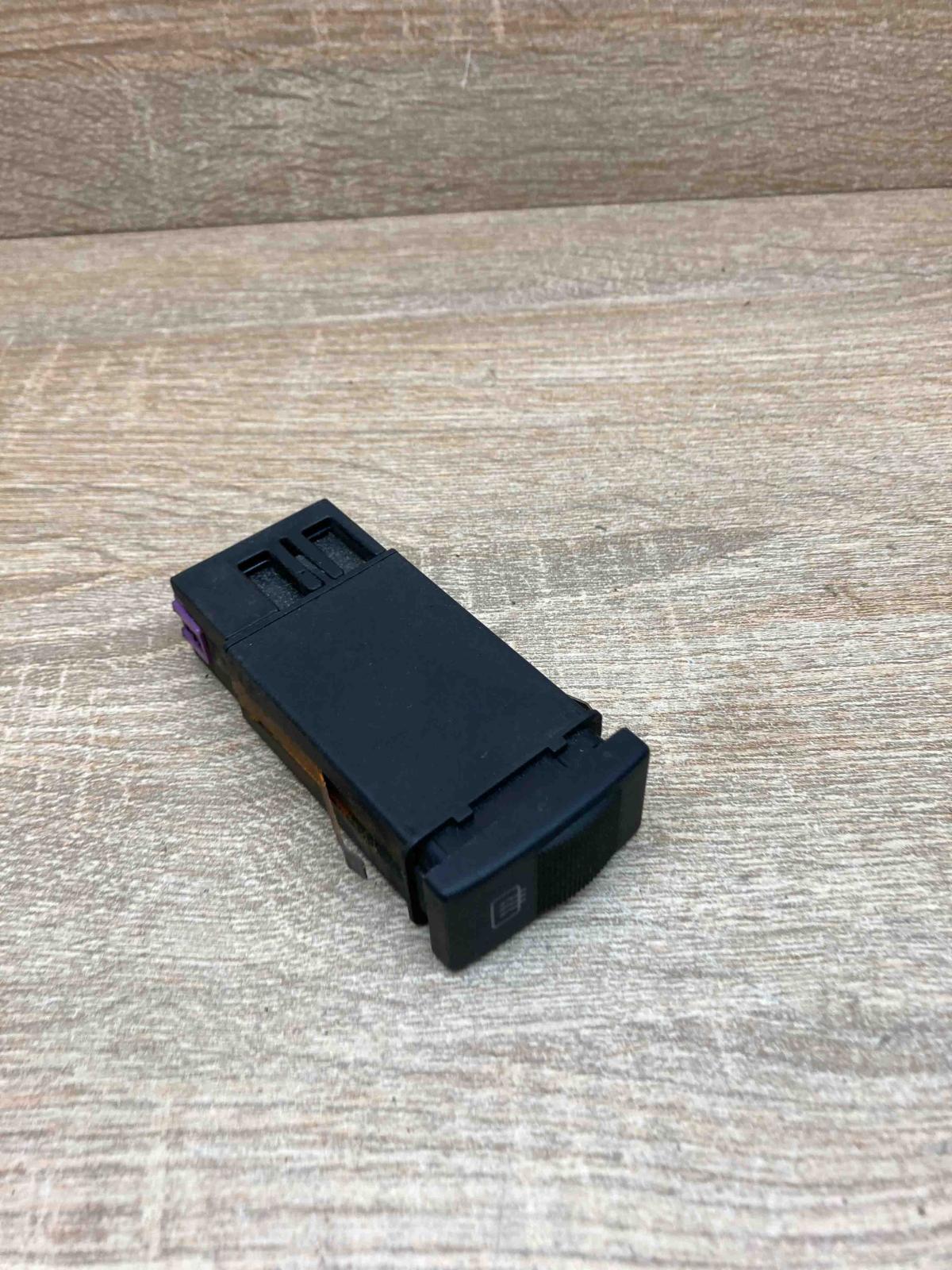 4D0941503B  With Plug Windscreen/window heater switch Audi A4 S4 B5 8D