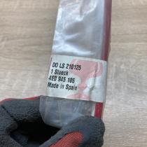4E0945105   Rear tail light reflector Audi A8 S8 D3 4E