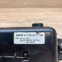 9119317 221672  Car ashtray BMW 7 F01 F02 F03 F04