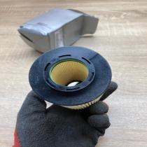 S2632 027401   Oil filter cover Hyundai Santa Fe