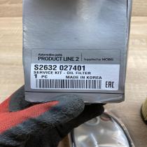 S2632 027401   Oil filter cover Hyundai Santa Fe