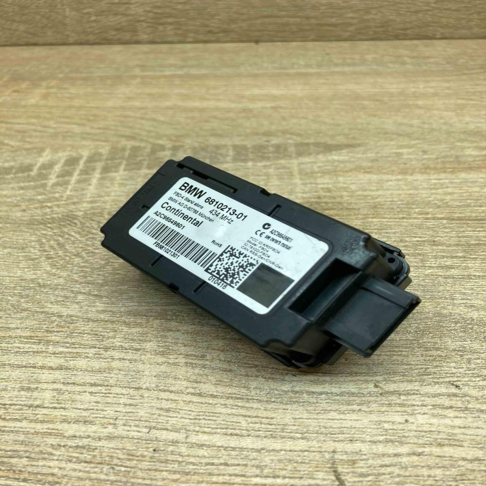 6810213 A2C96549601  Aerial antenna amplifier BMW 5 G30 G31