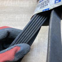 5750KR 9645922780 5750 KR Timing belt Peugeot Partner
