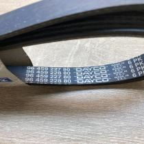 5750KR 9645922780 5750 KR Timing belt Peugeot Partner