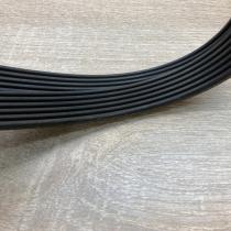 5750KR 9645922880 5750 KR Timing belt Peugeot Partner