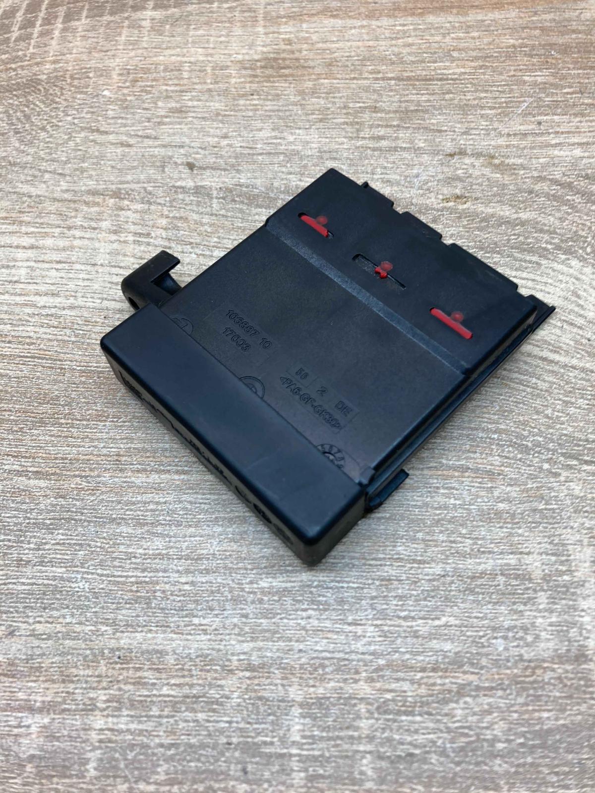 9153418   Current control relay BMW 5 F10 F11