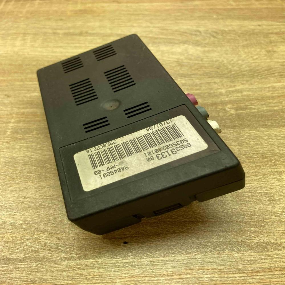 9653913380   Aerial antenna amplifier Peugeot 407