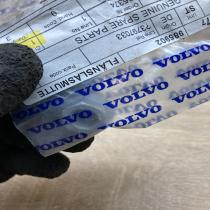 985902   Other front suspension part Volvo V60