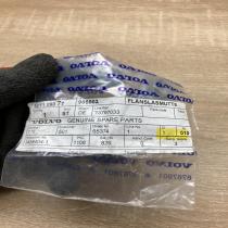 985902   Other front suspension part Volvo V60