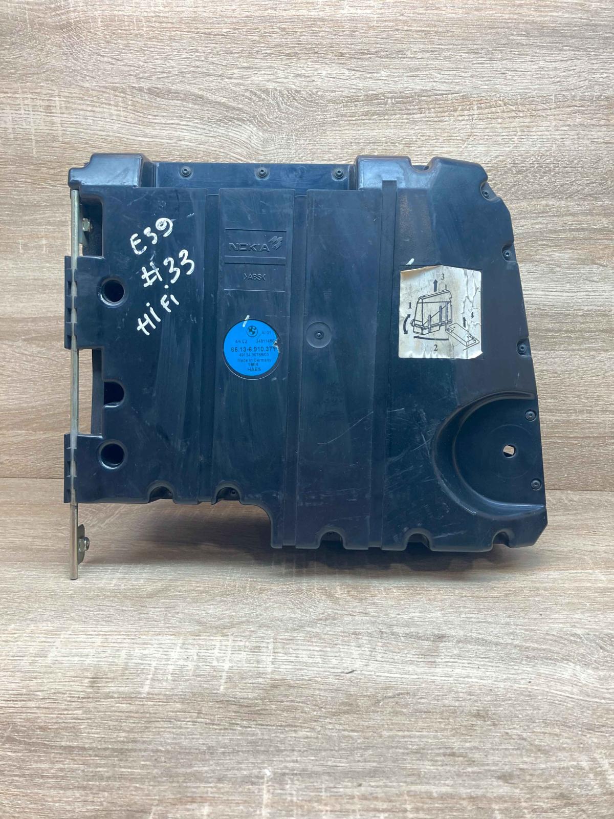 6910371   Subwoofer speaker BMW 5 E39