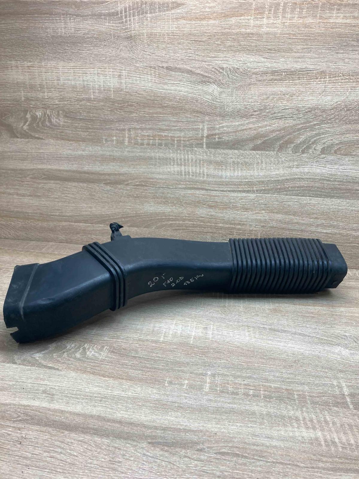 7811597 ETB 446317  Air intake duct part BMW 7 F01 F02 F03 F04