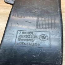 7898881 227931  Air intake duct part BMW 7 F01 F02 F03 F04