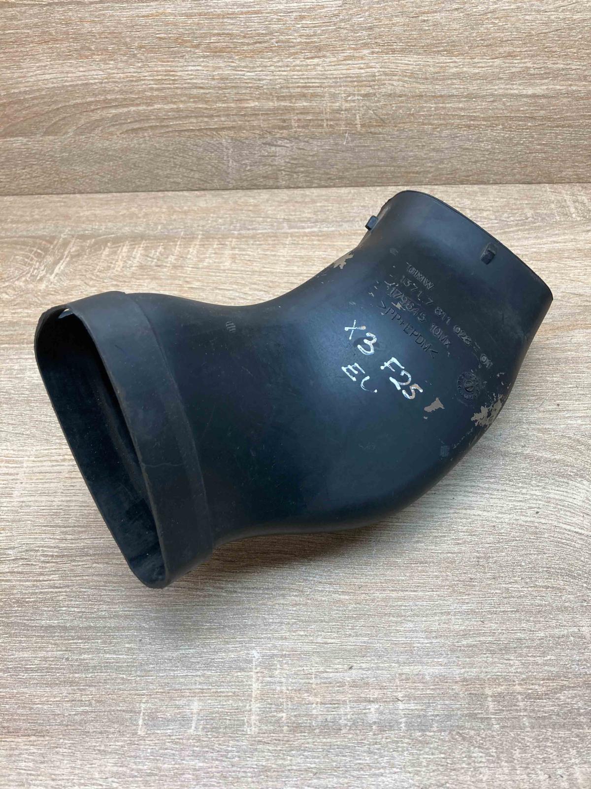 7811028 179645  Air intake duct part BMW X3 F25