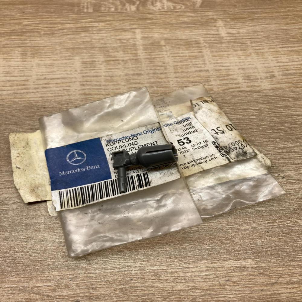 A2028000253   Vacuum line/pipe/hose Mercedes-Benz C W202