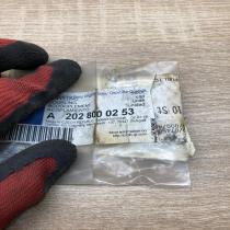 A2028000253   Vacuum line/pipe/hose Mercedes-Benz C W202
