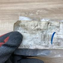 A2028000253   Vacuum line/pipe/hose Mercedes-Benz C W202